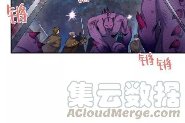 第78话96