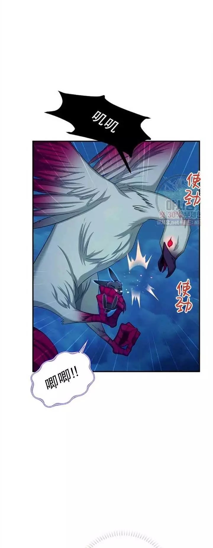 第79话1