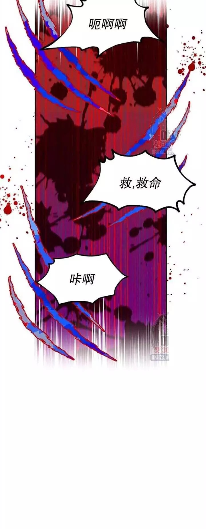 第79话26