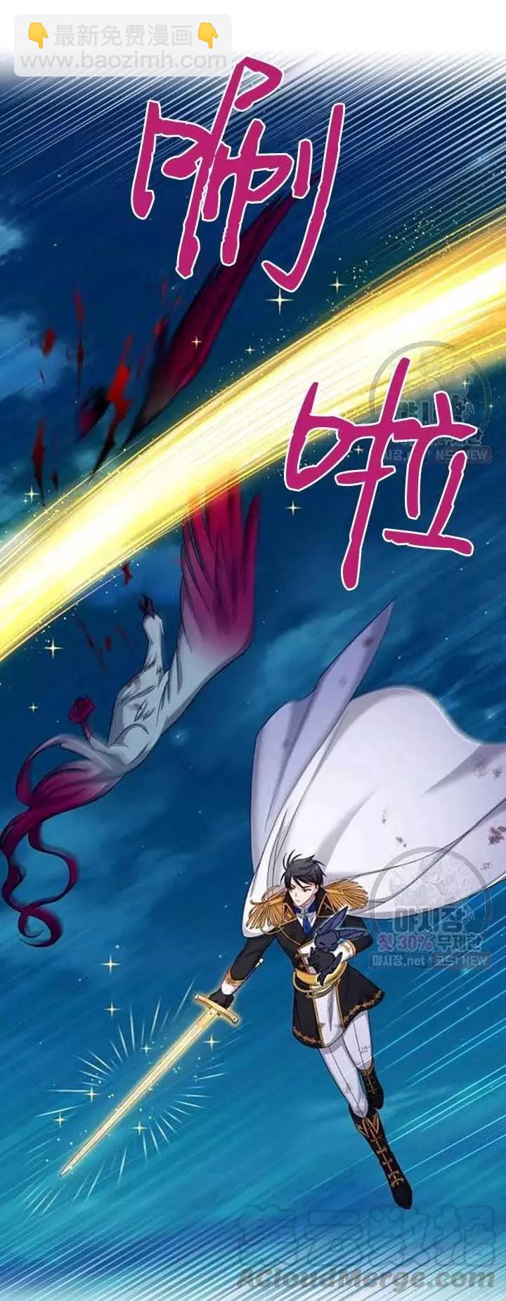 第79话3