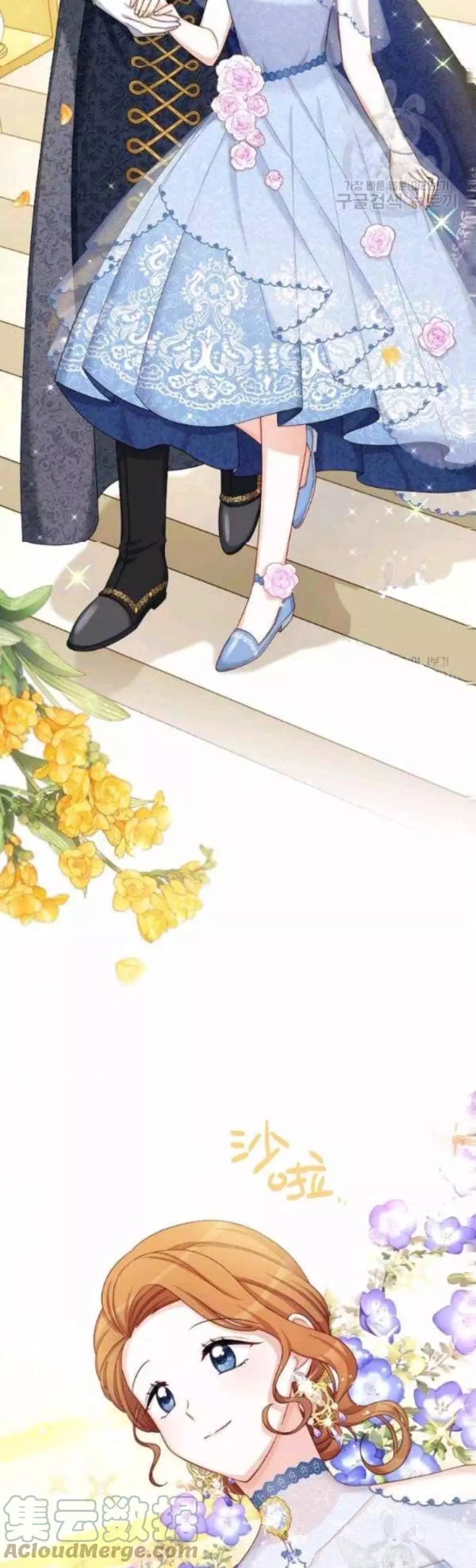第80话22