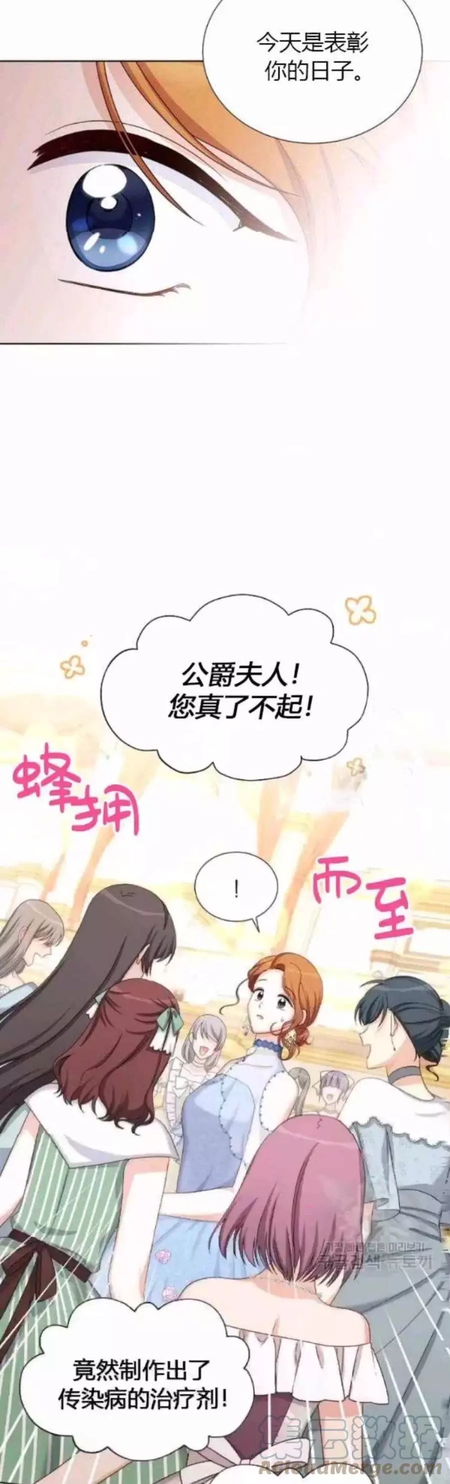 第80话30