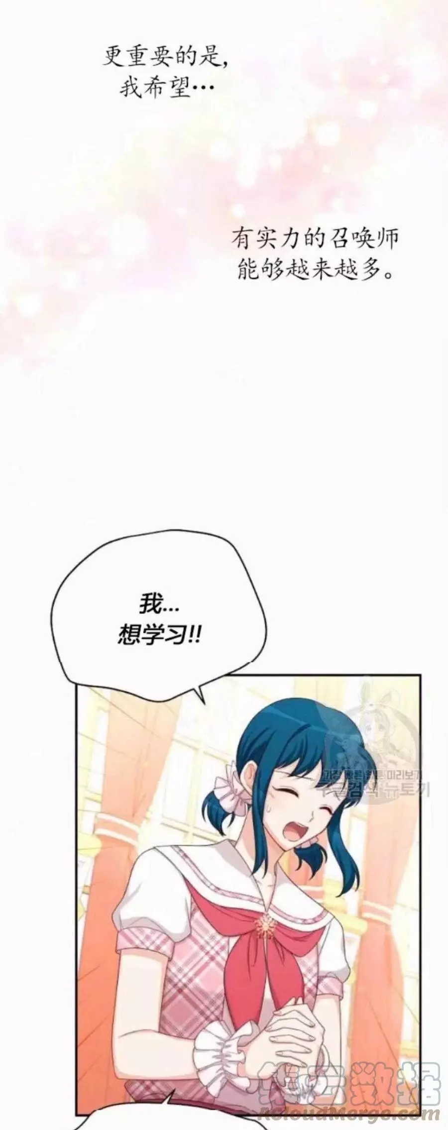 第82话36