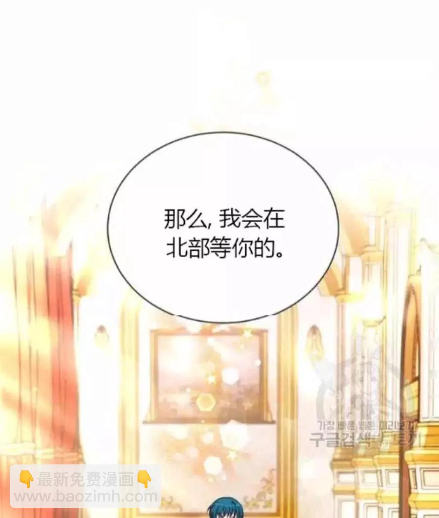 第82话40