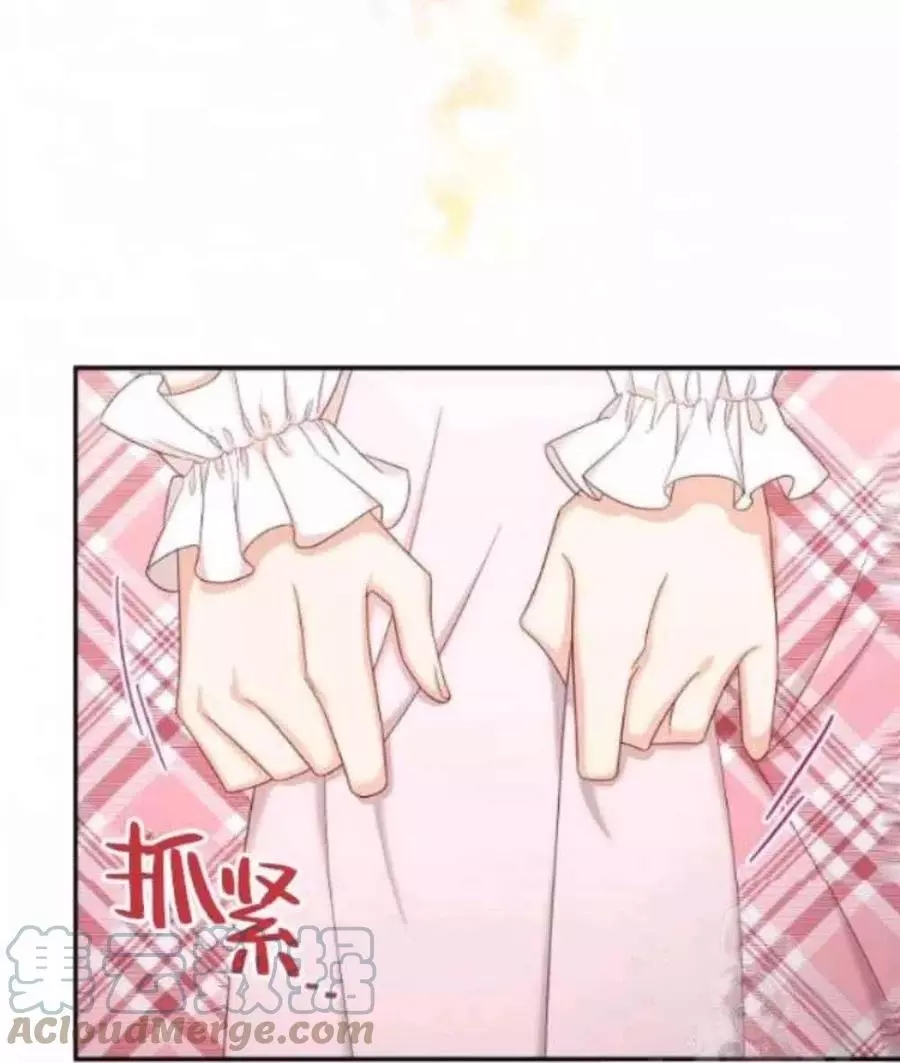 第82话42