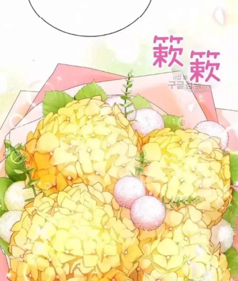 第82话60