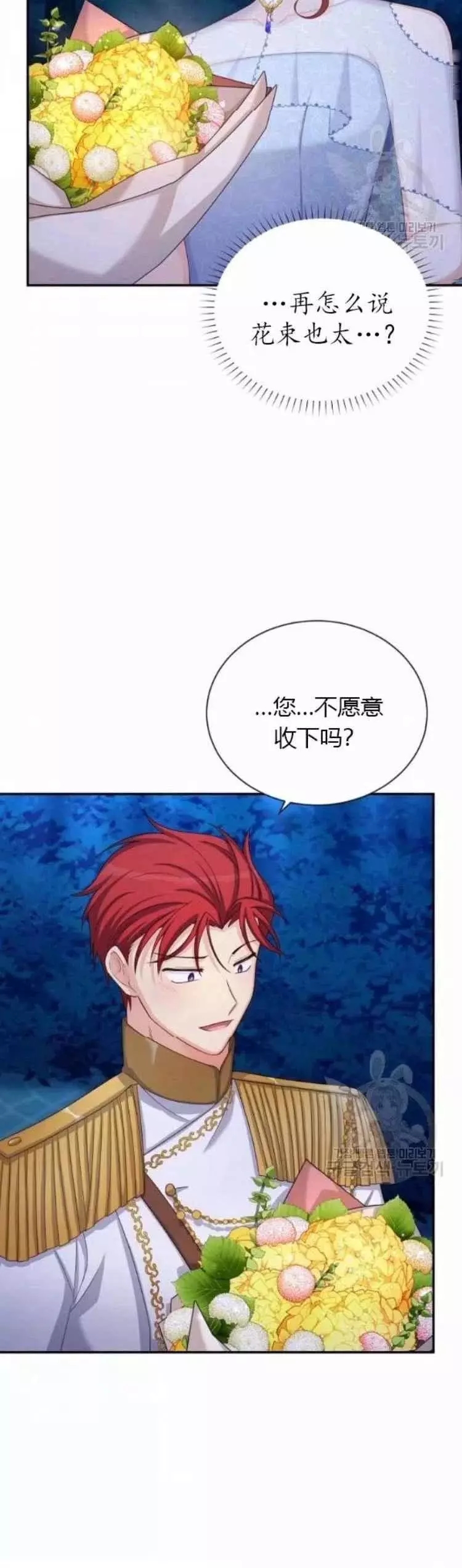 第83话1