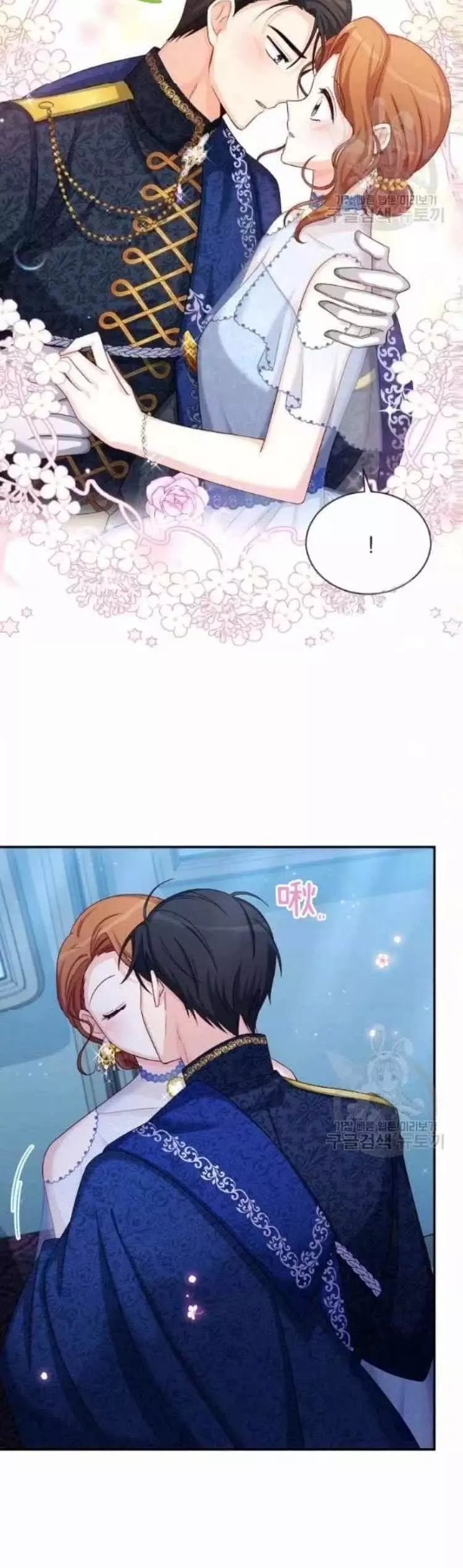 第83话19
