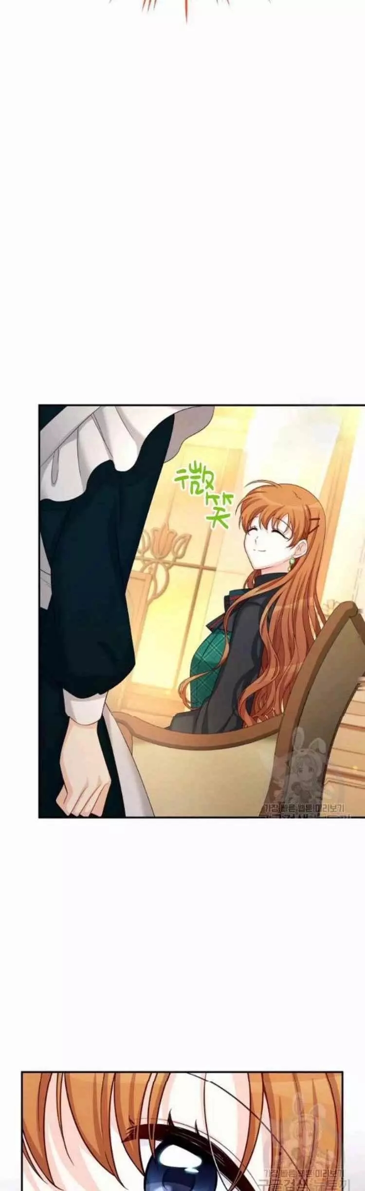 第86话31