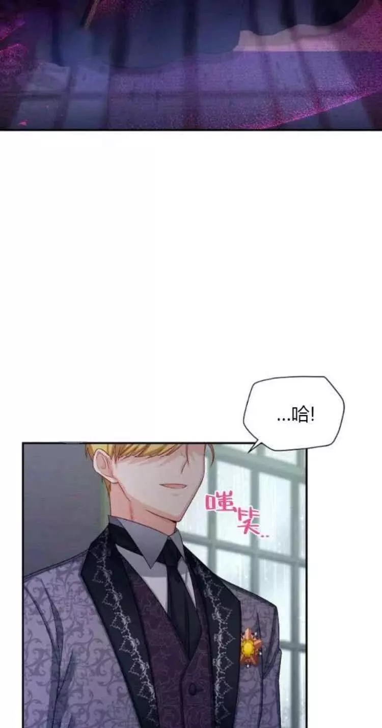 第88话2