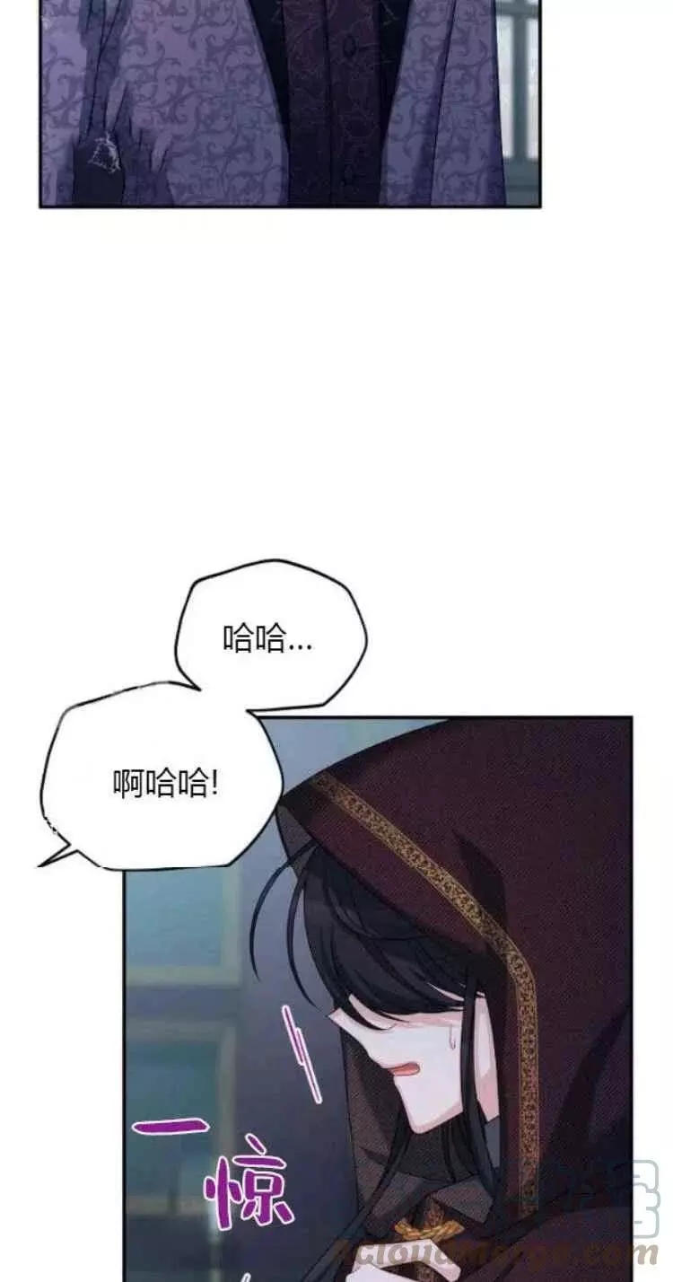 第88话3