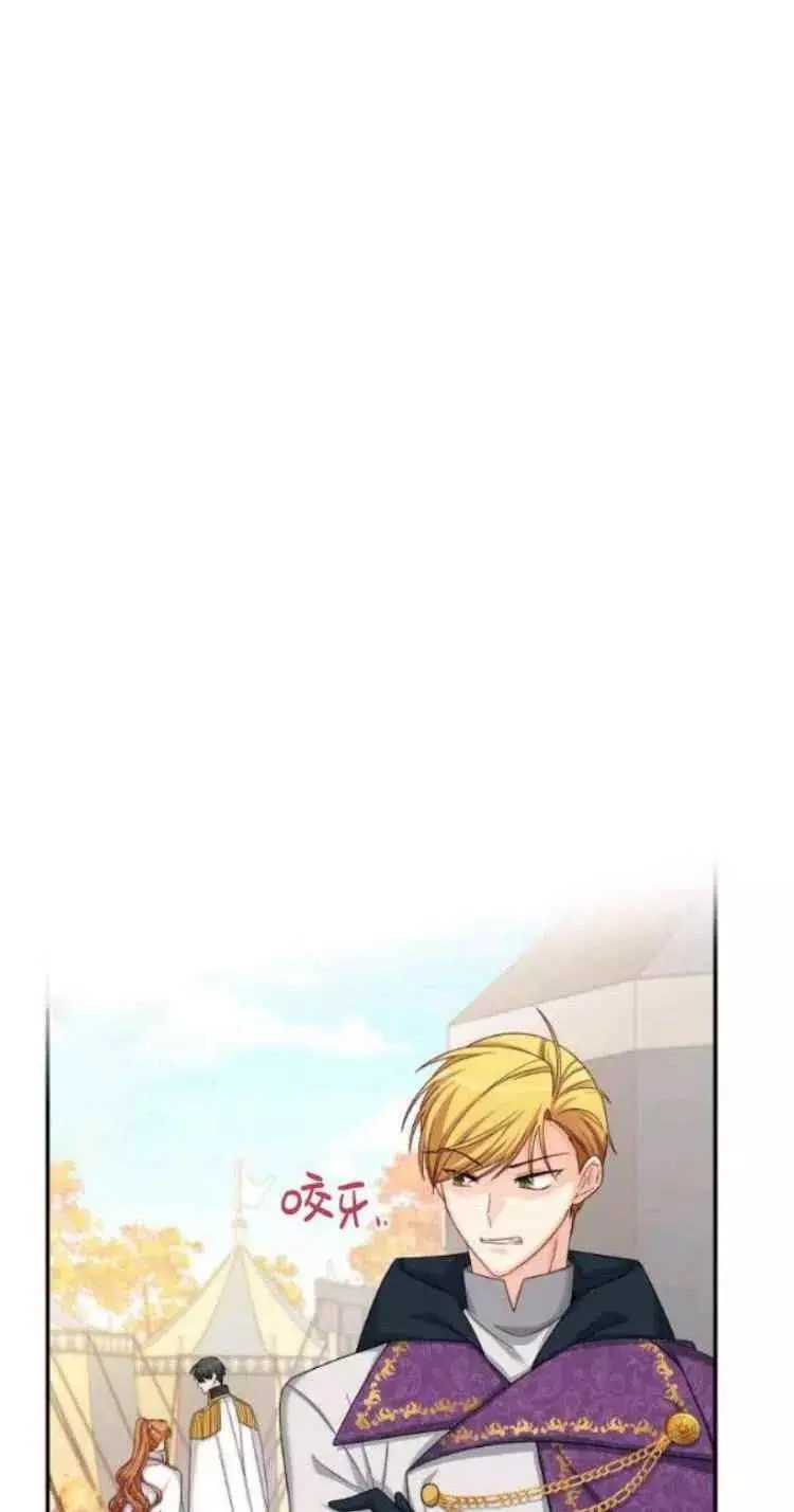 第88话37