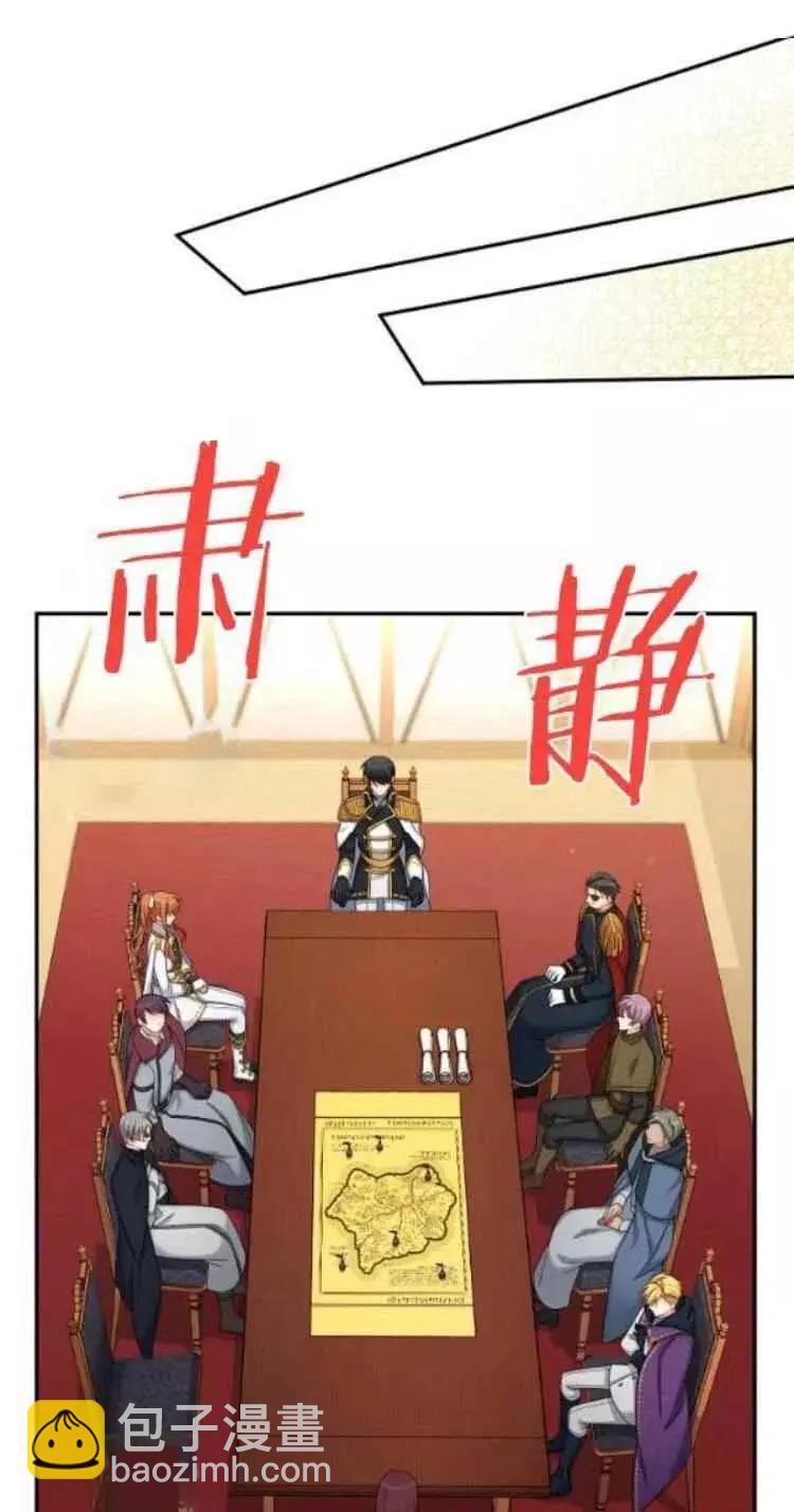 第88话57
