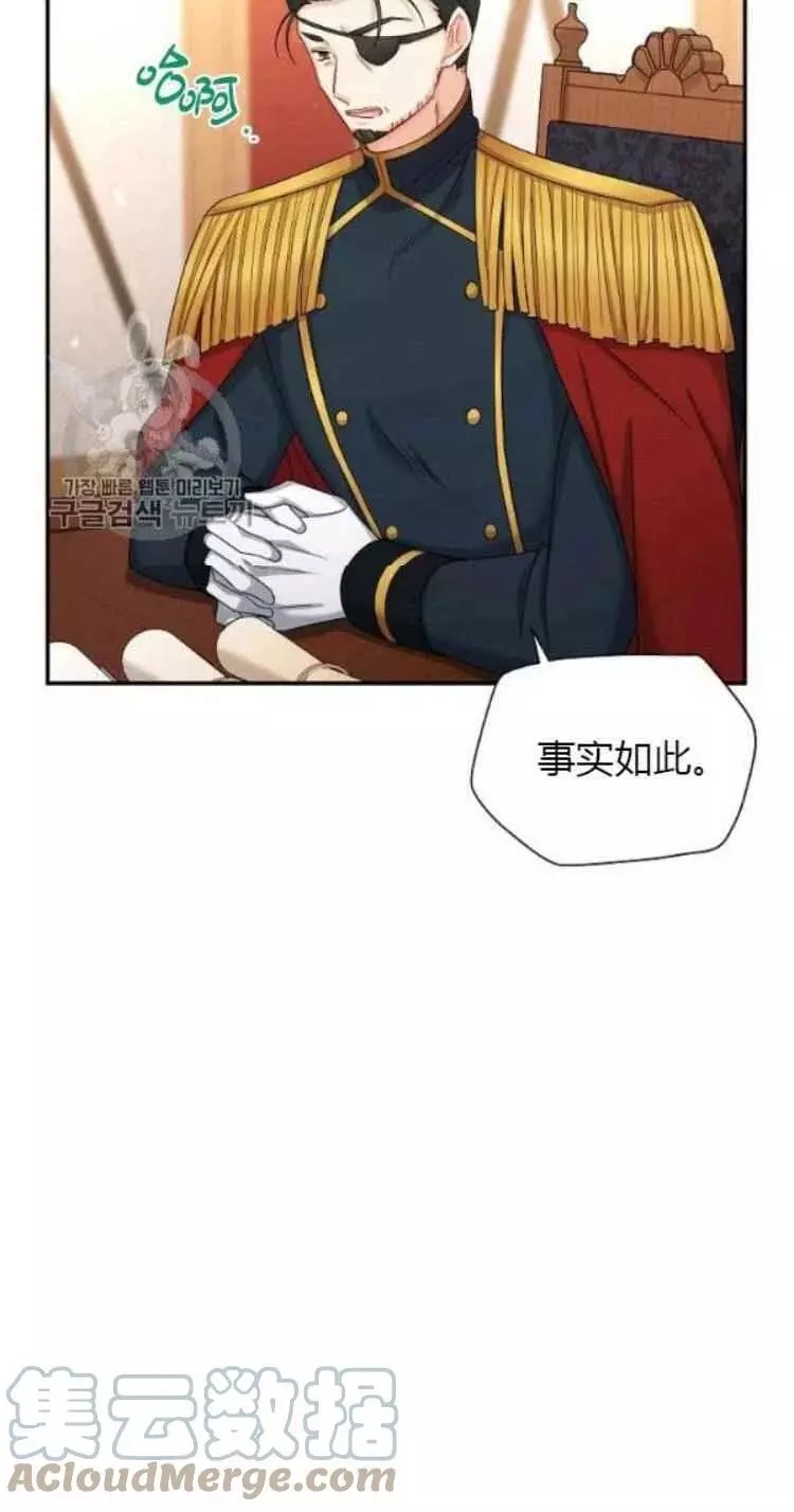 第88话64