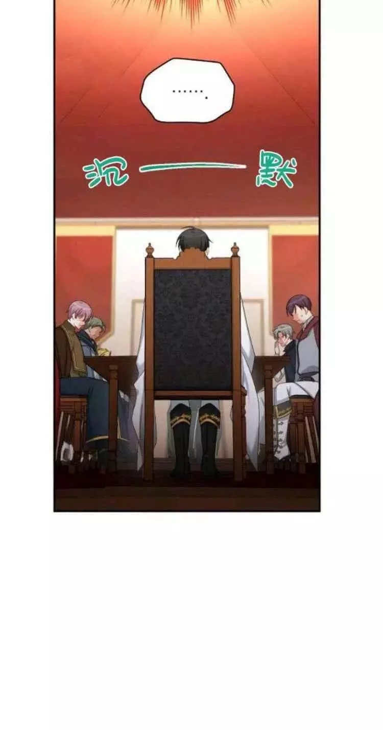 第88话72
