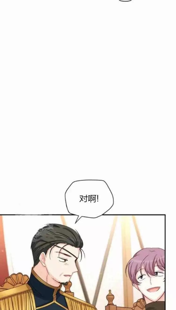 第88话77