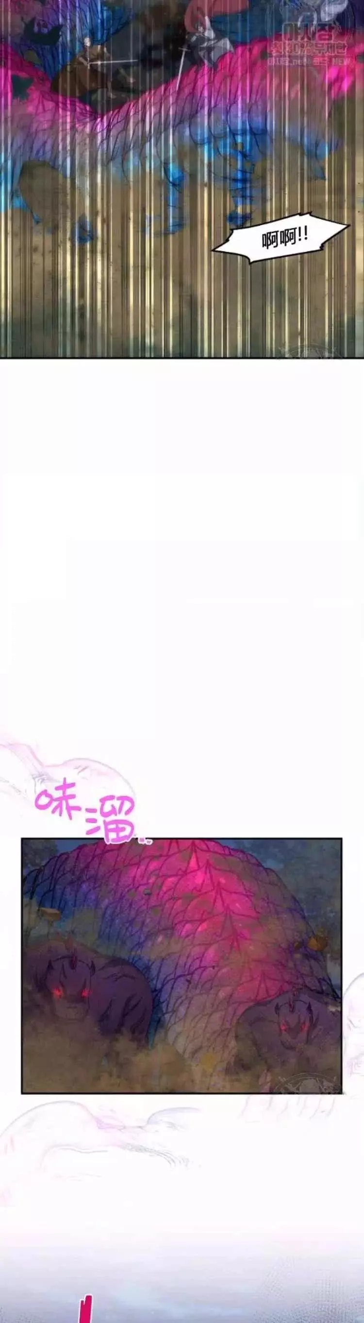第91话25