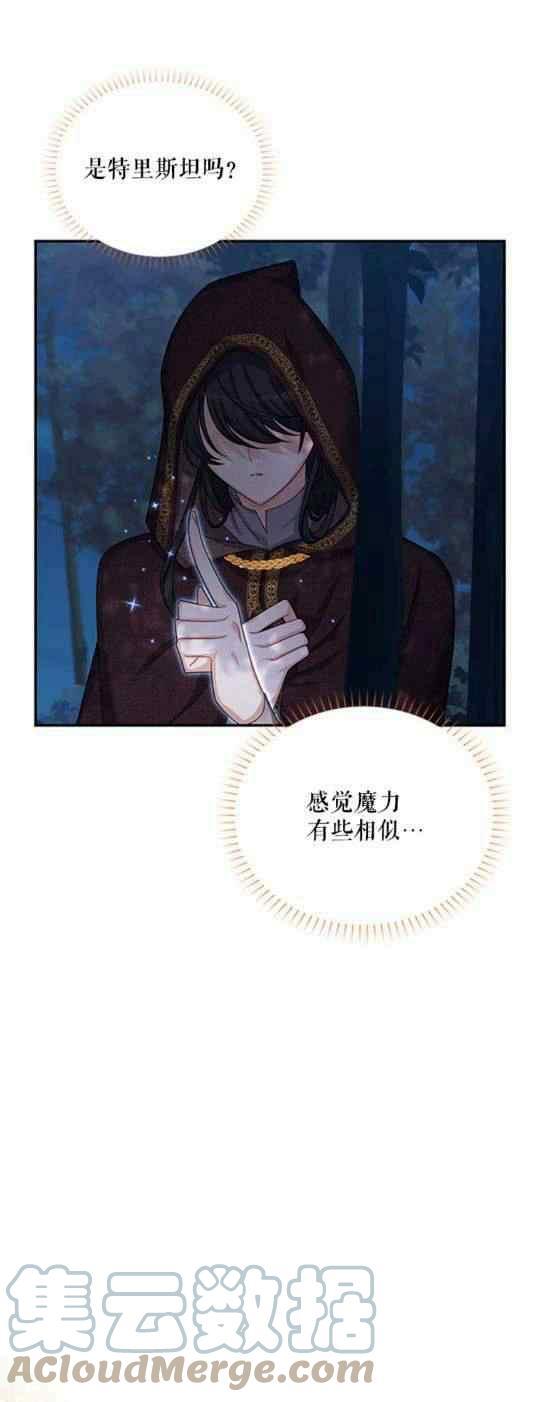 第93话0