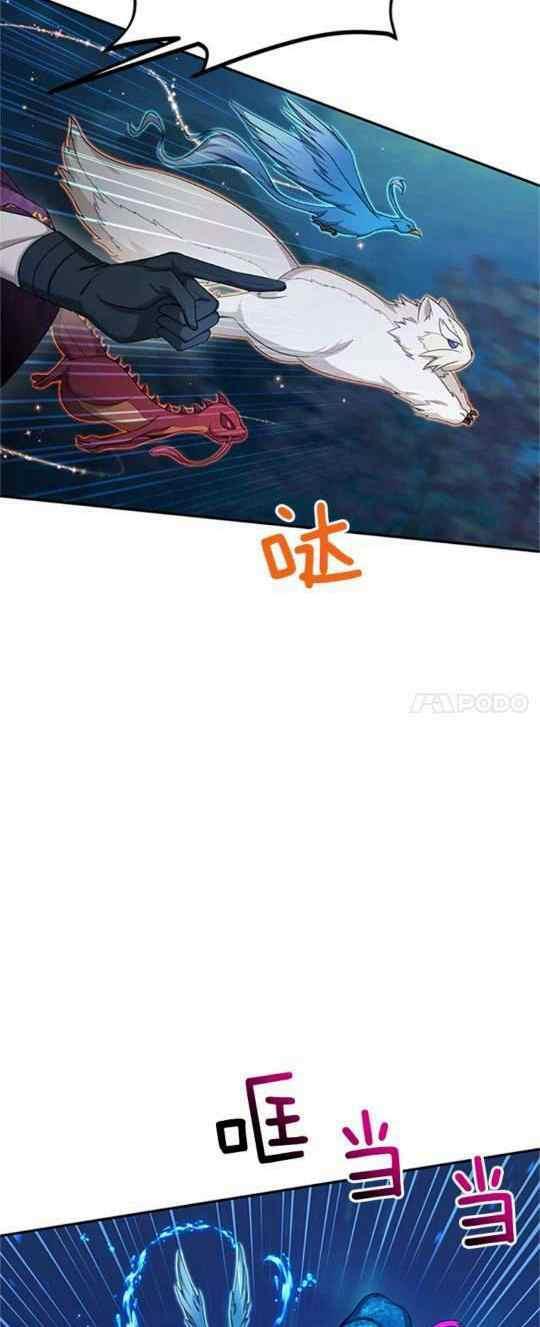第93话16