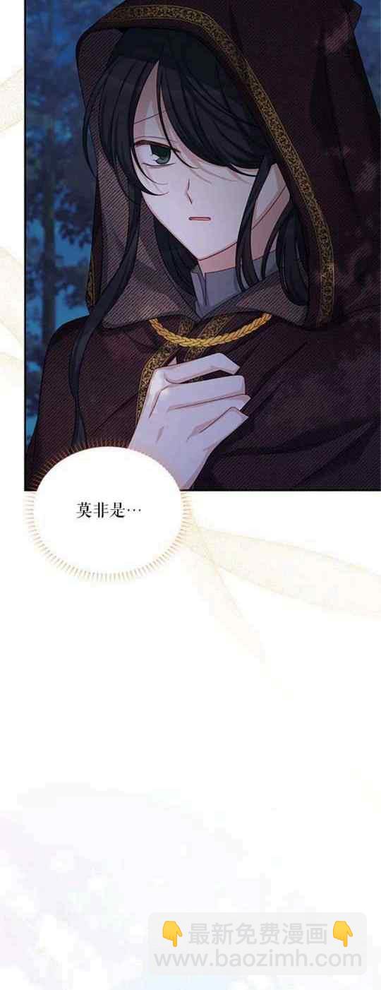 第93话2