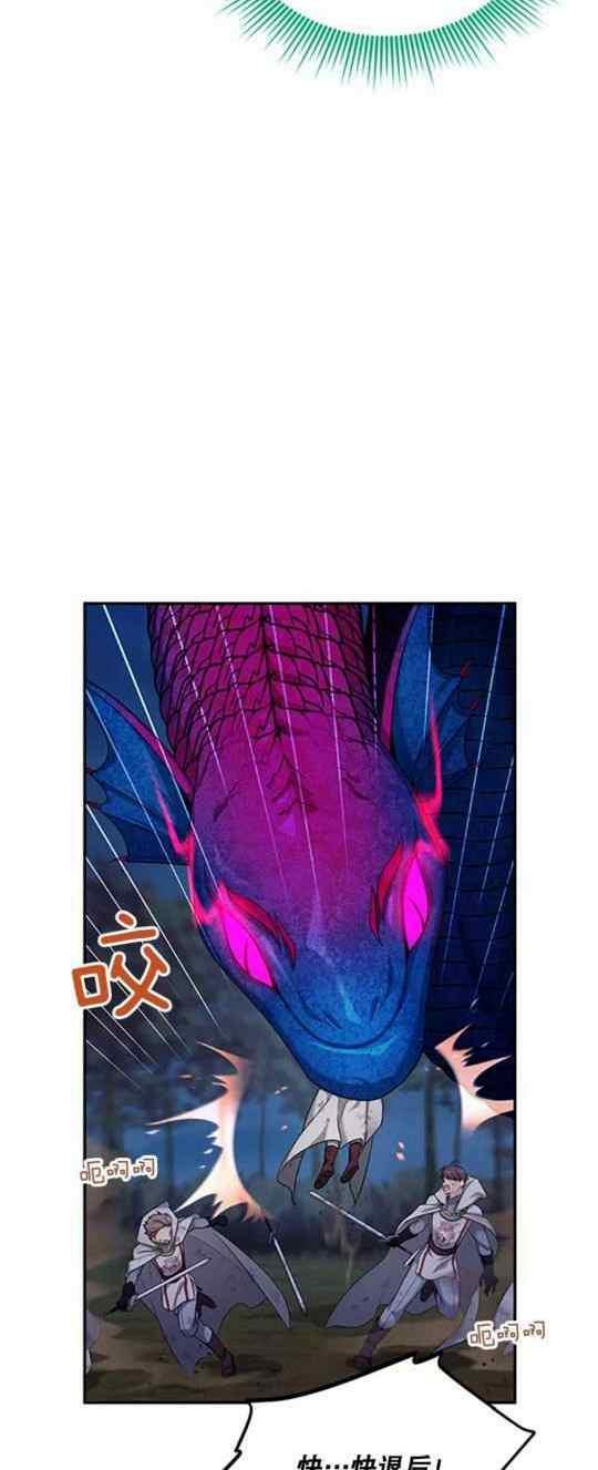第93话22