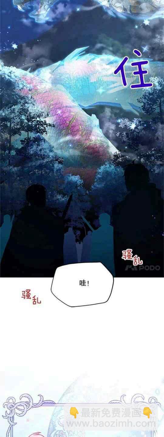 第93话40