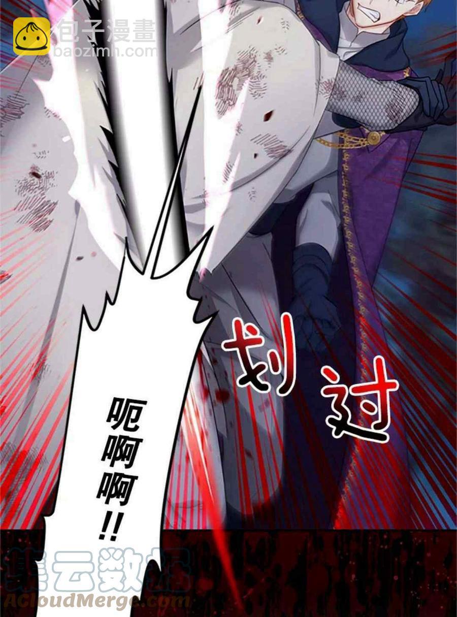 第93话55