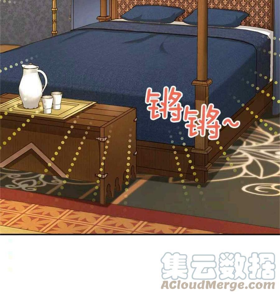 第94话52