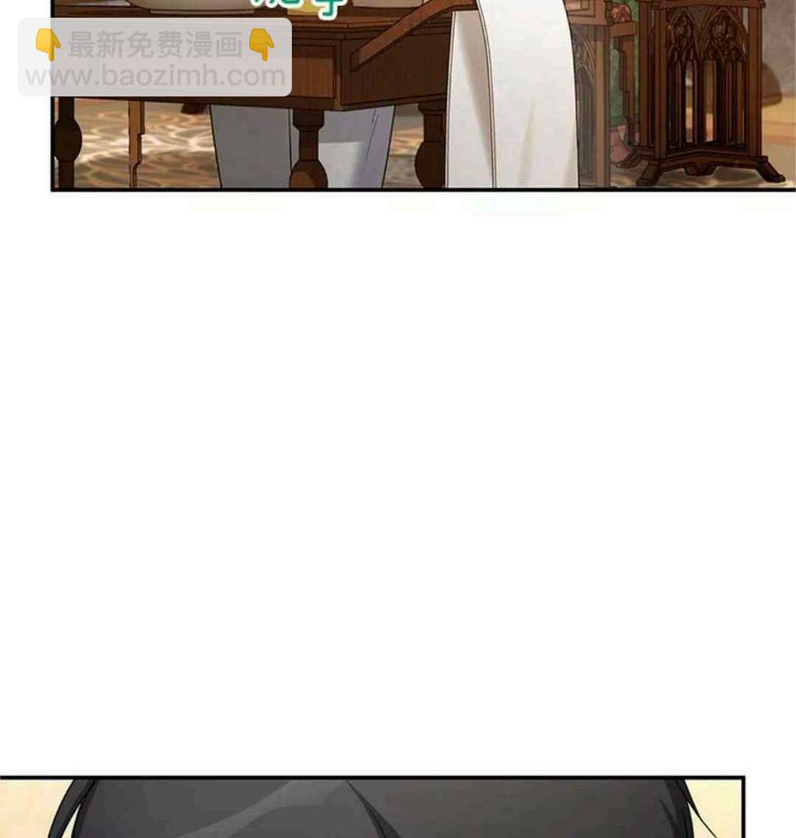 第94话56