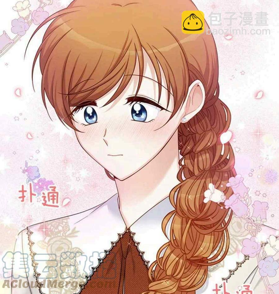 第94话61