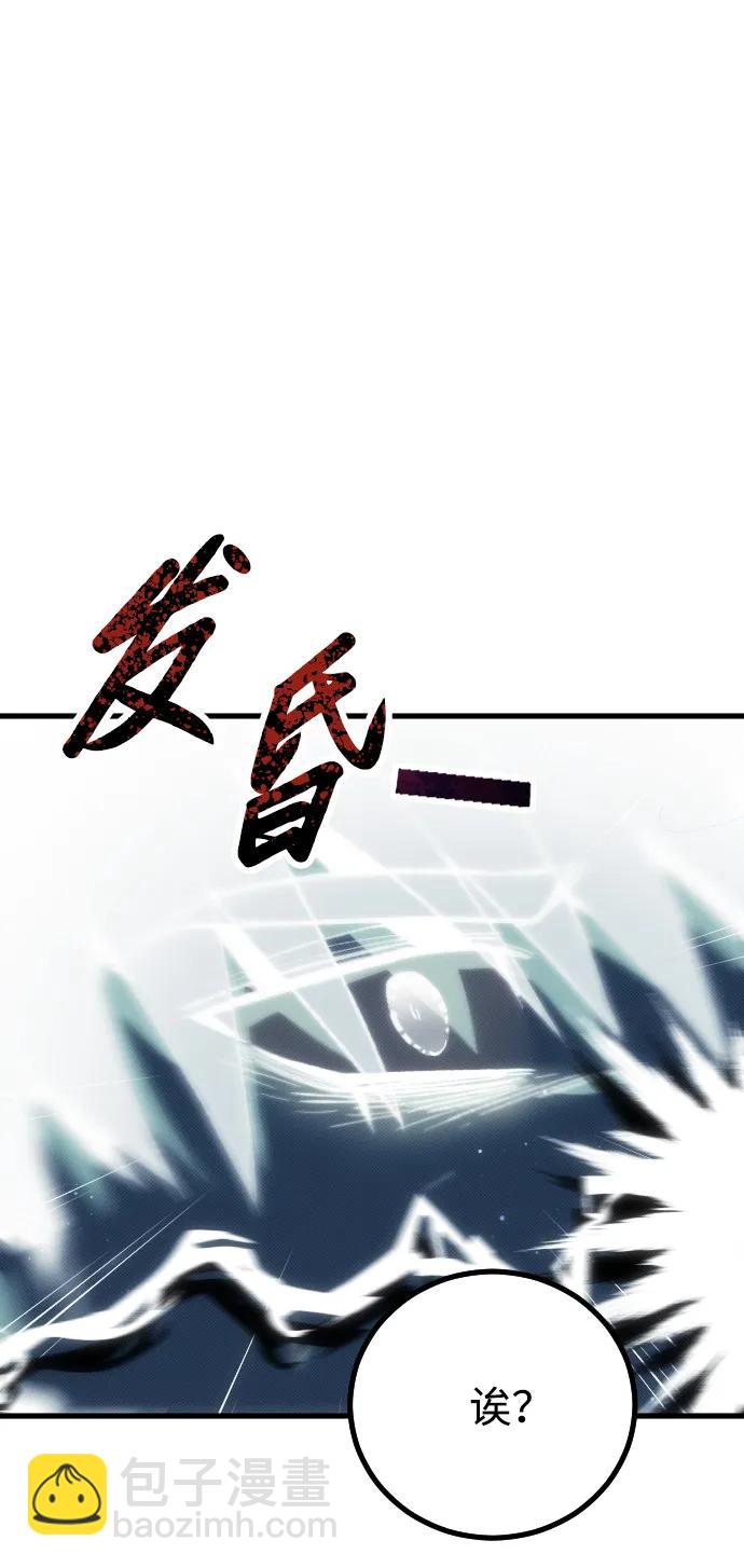 第1话104