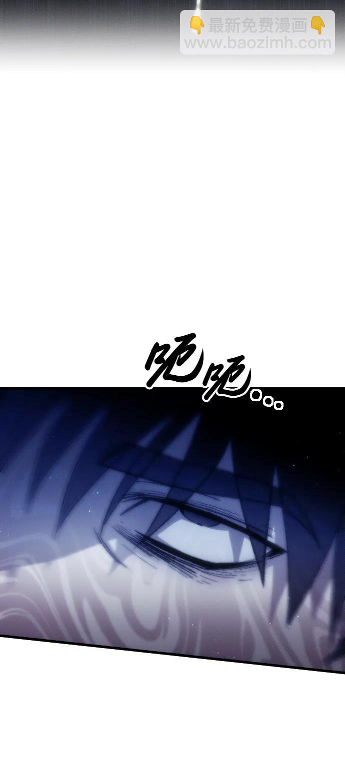 第1话108