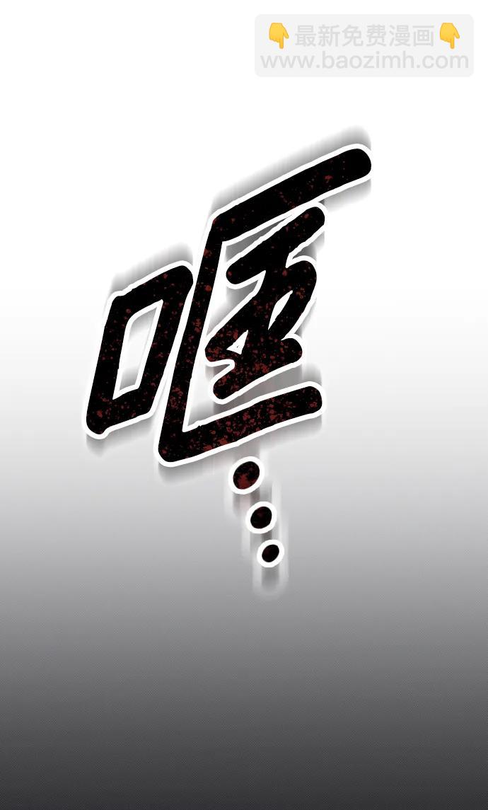 第1话109