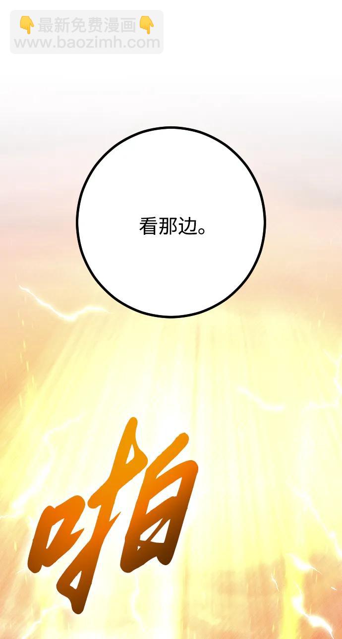 第1话11