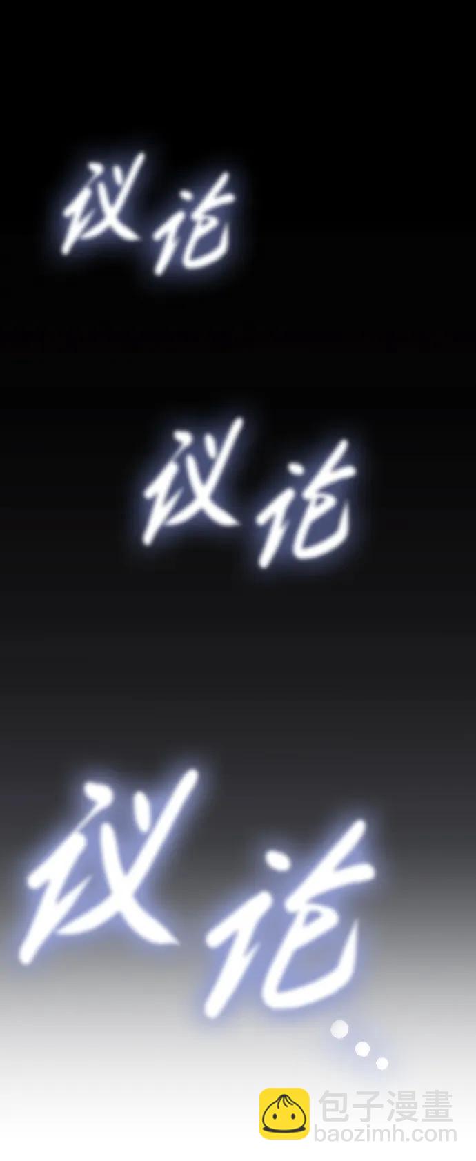 第1话112