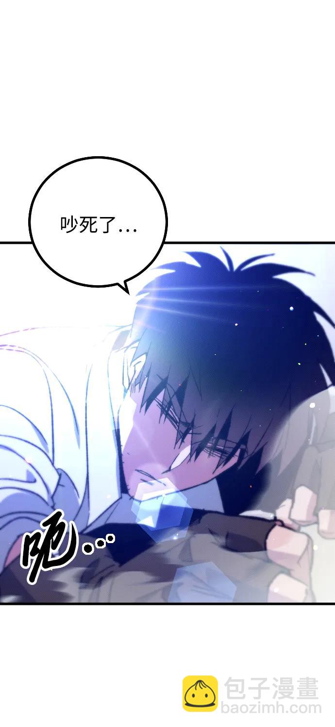 第1话113