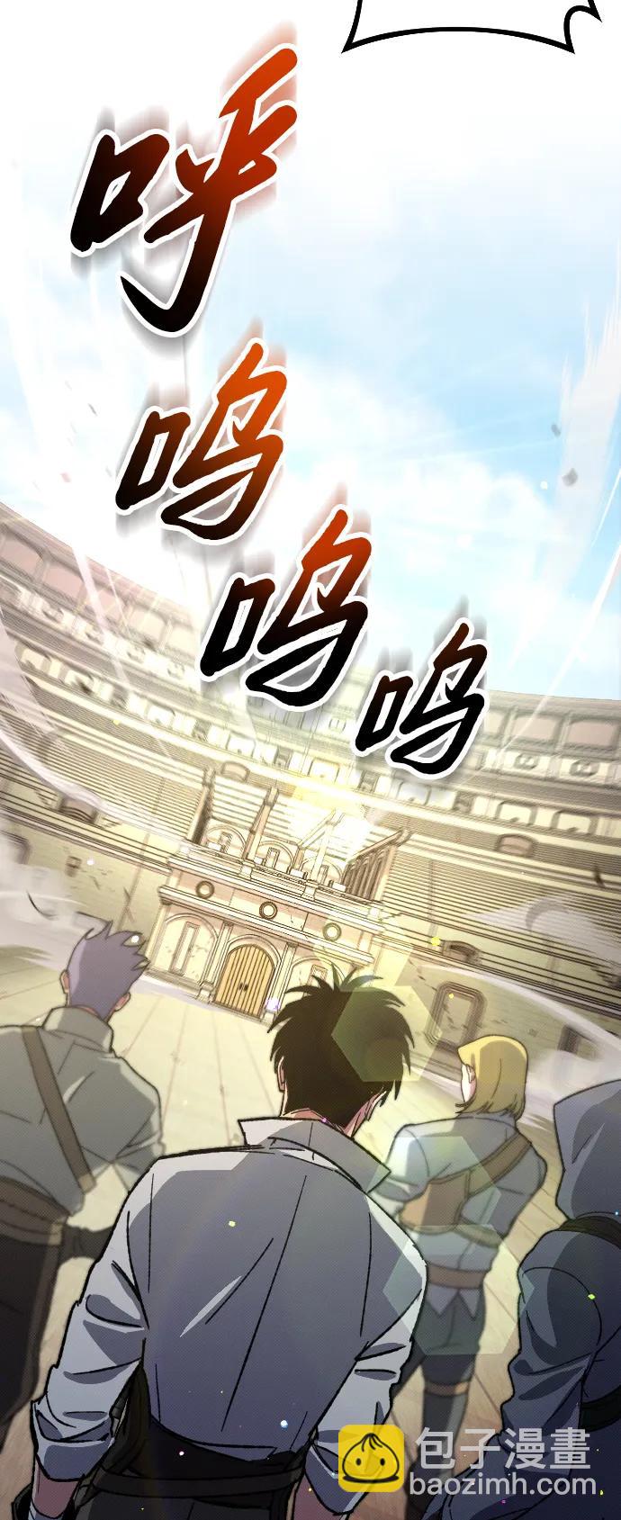 第1话116