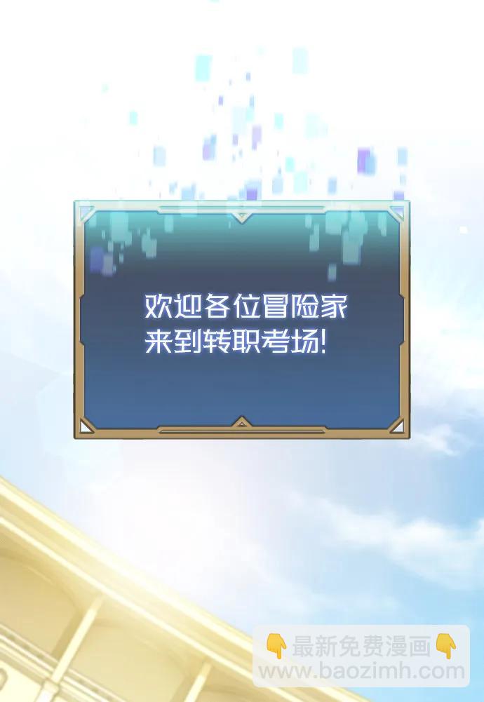 第1话118