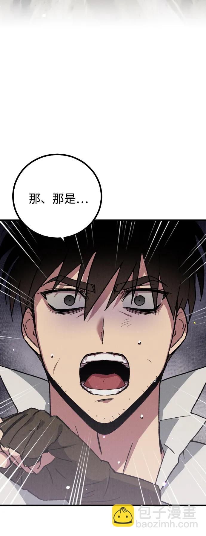 第1话124