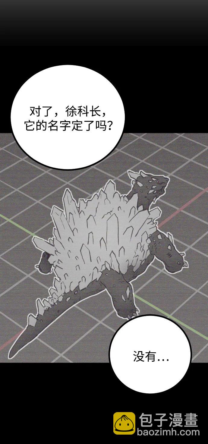 第1话126