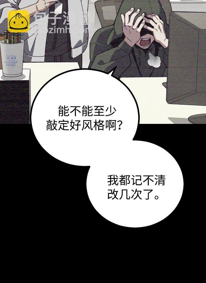 第1话128