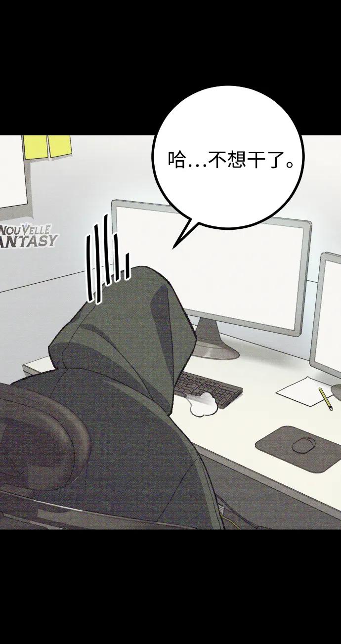 第1话129