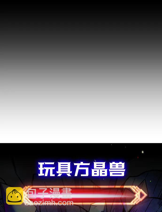 第1话131