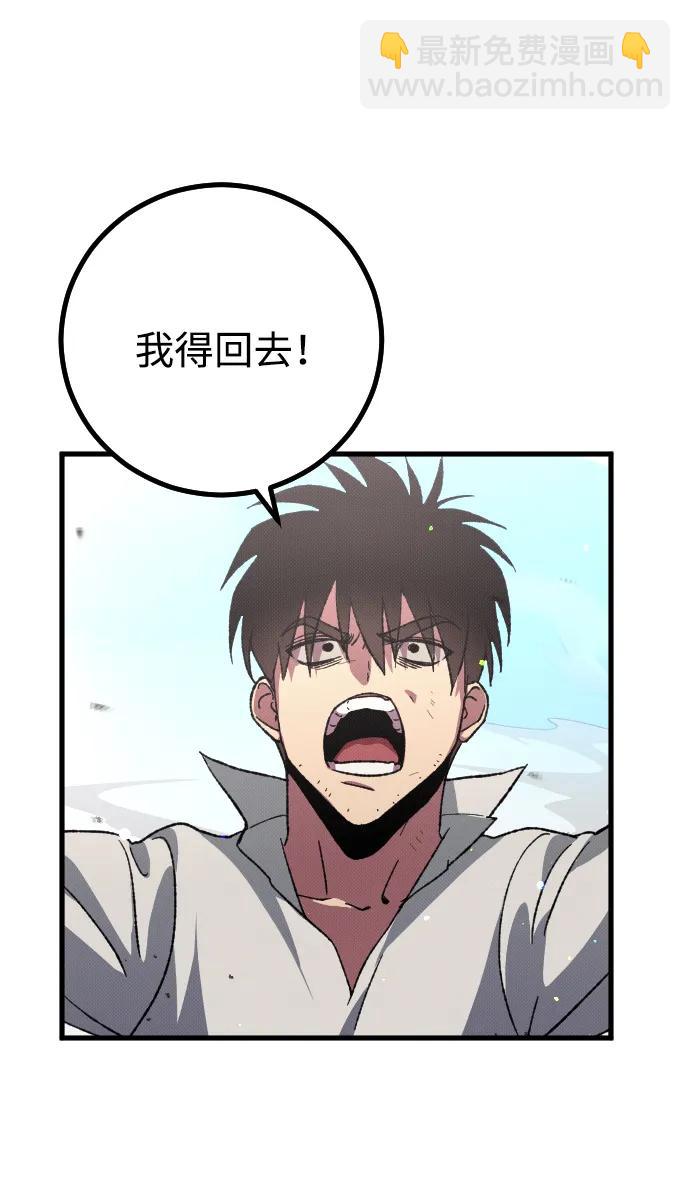 第1话137