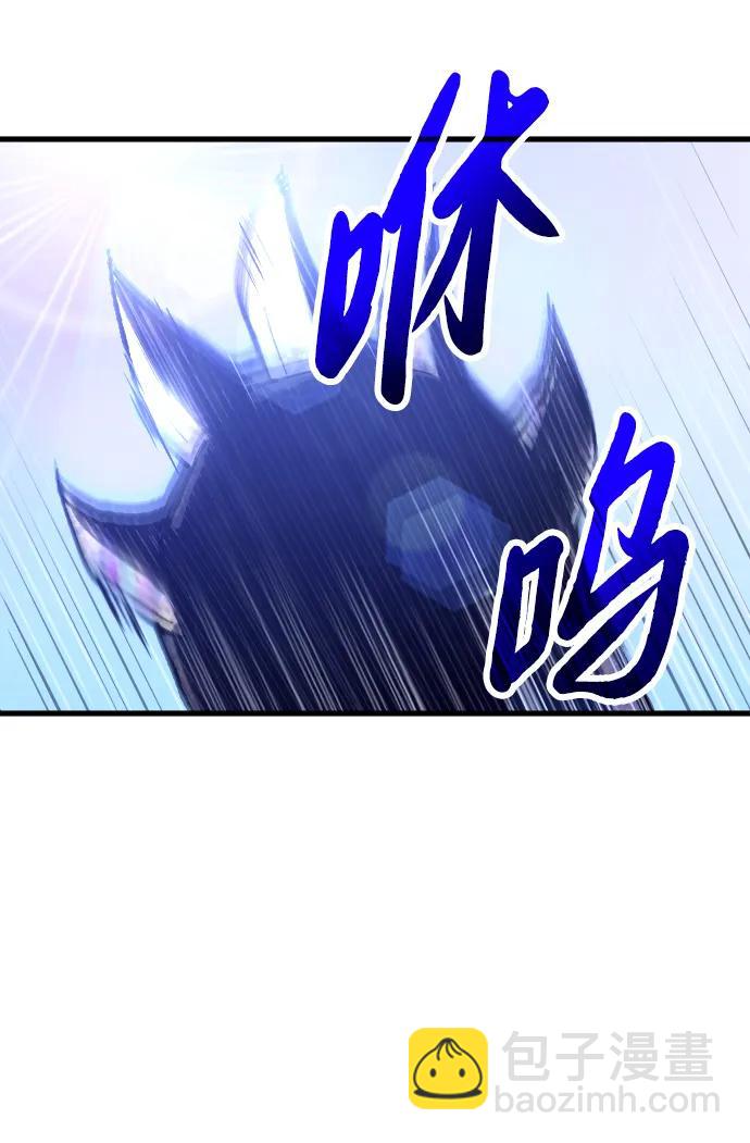 第1话138