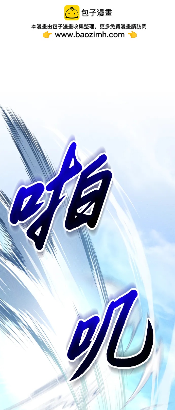 第1话139