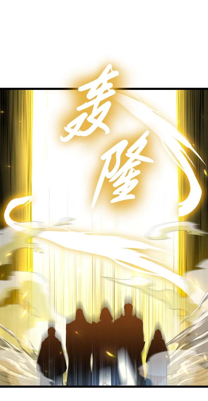 第1话14