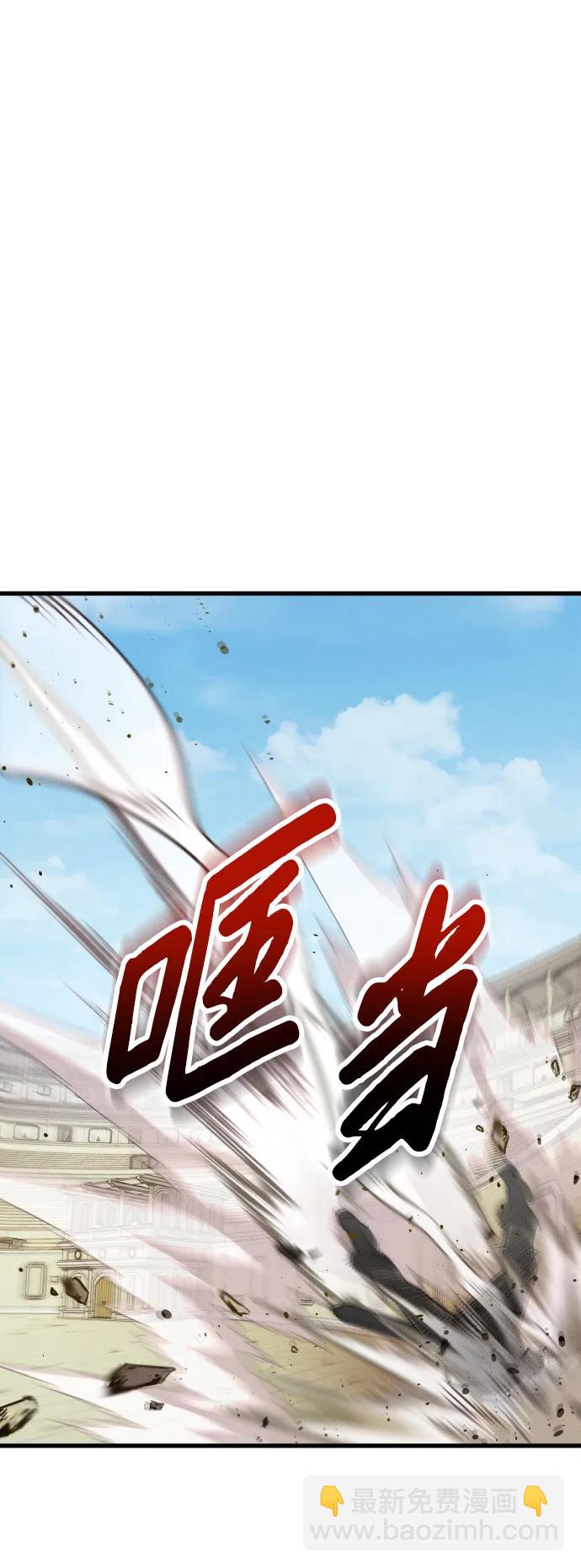 第1话142