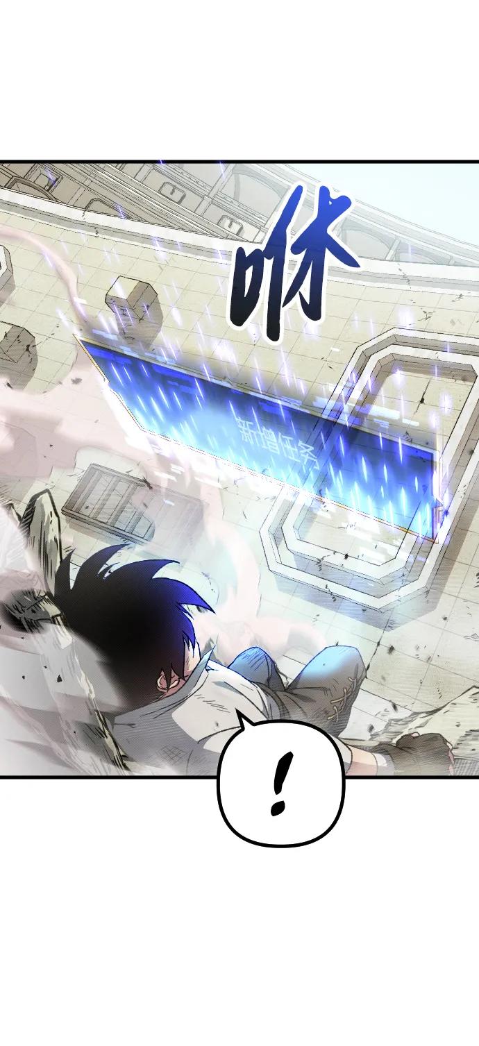 第1话144