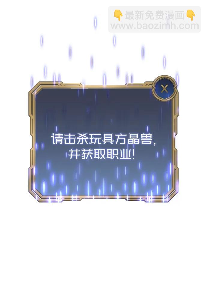第1话145